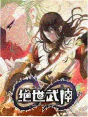 两性健康答疑精选封面