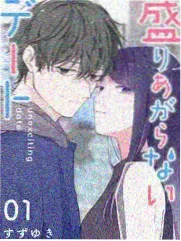 青春期性教育家庭沟通资讯图